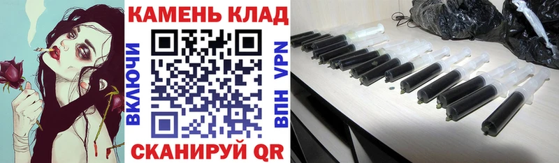 где найти   Моздок  Гашиш убойный 