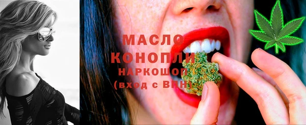 твердый Ачинск