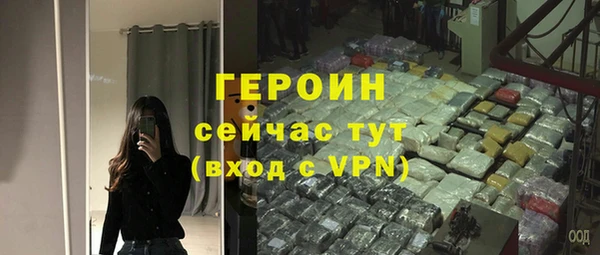 круглые Медногорск