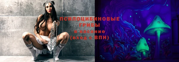 mix Магадан