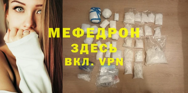 мдпв Переславль-Залесский