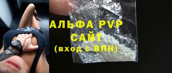 ешки Богородск