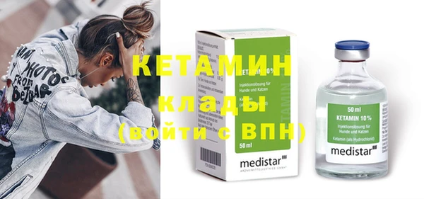 COCAINE Майский