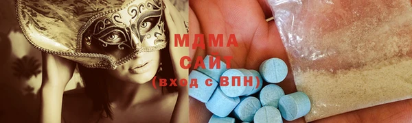 COCAINE Майский