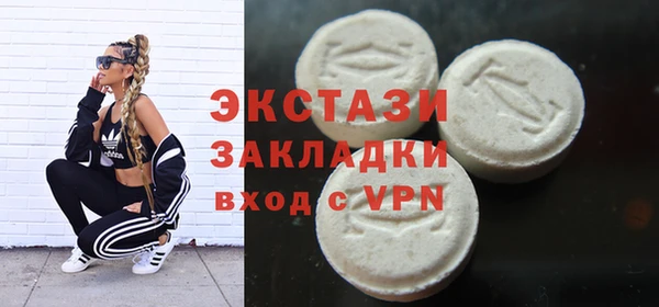 COCAINE Майский