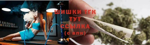 наркотики Магас