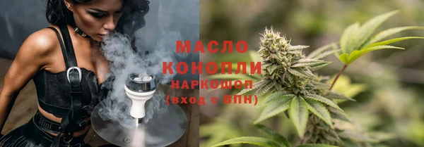 mix Магадан