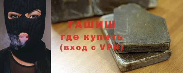 mix Магадан