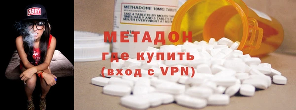 ГАЛЛЮЦИНОГЕННЫЕ ГРИБЫ Мегион