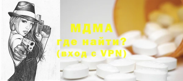 COCAINE Майский
