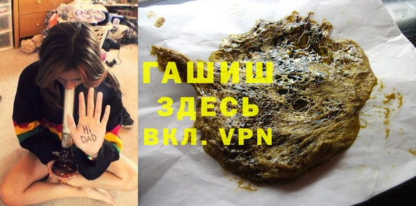 круглые Медногорск