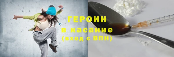 круглые Богданович
