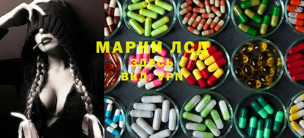 COCAINE Майский