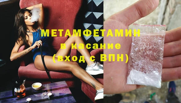 стаф Гусев