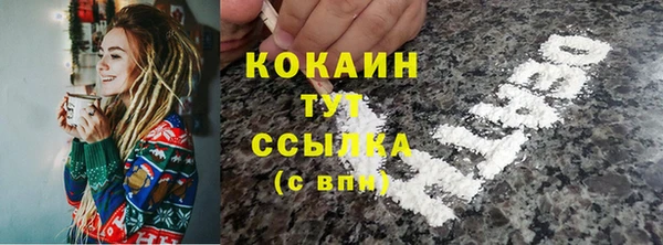 mix Магадан