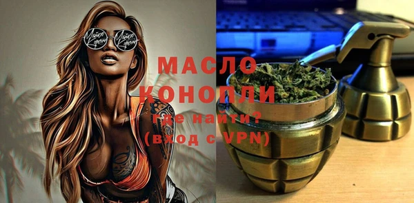 mix Магадан