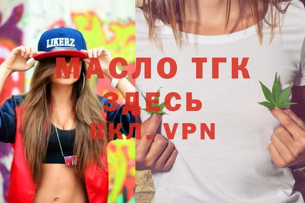 mix Магадан