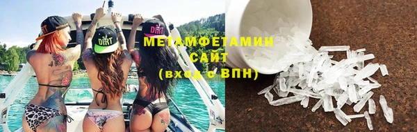 mix Магадан