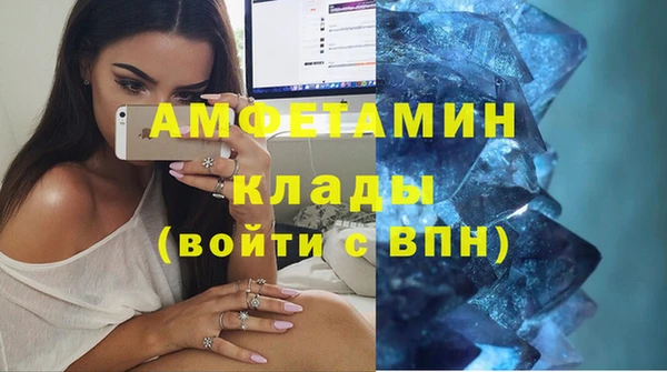 наркотики Магас