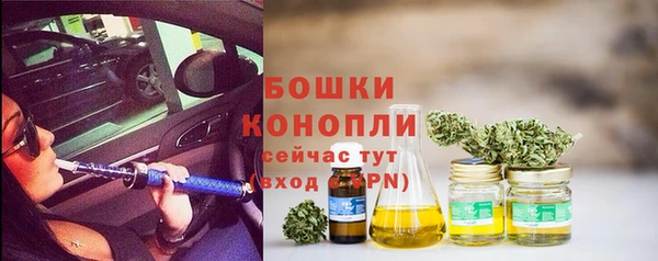 наркотики Магас