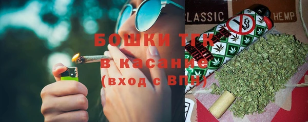 ГАЛЛЮЦИНОГЕННЫЕ ГРИБЫ Мегион