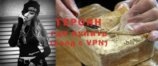 ALPHA-PVP Иннополис