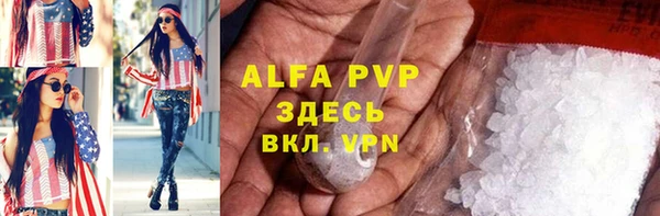 COCAINE Майский