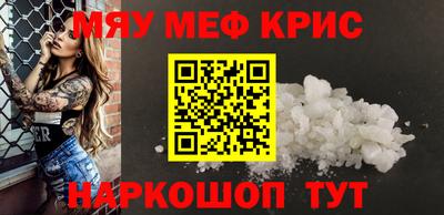 кокаин VHQ Донской