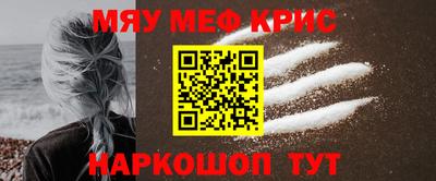 дурь Донецк