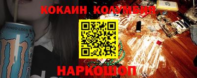 мефедрон VHQ Дубна
