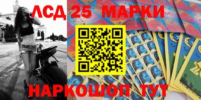 мефедрон VHQ Дубна