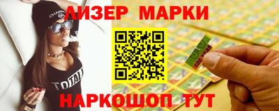 кокаин VHQ Донской