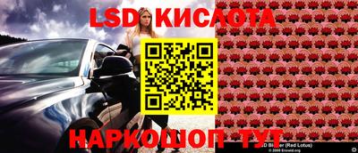 мефедрон VHQ Дубна