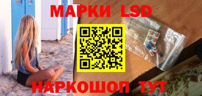 дурь Донецк