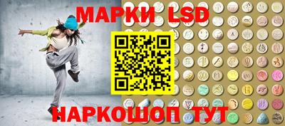 мефедрон VHQ Дубна
