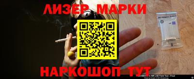мефедрон VHQ Дубна