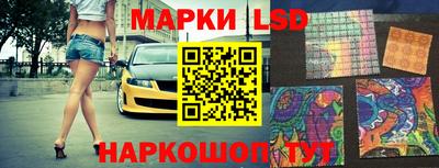 кокаин VHQ Донской
