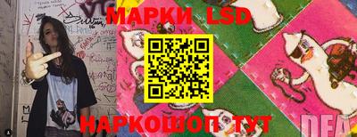 мефедрон VHQ Дубна
