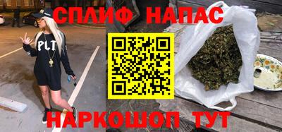 кокаин VHQ Донской