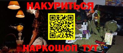 кокаин VHQ Донской