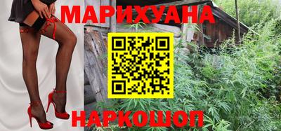 мефедрон VHQ Дубна