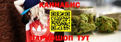дурь Донецк