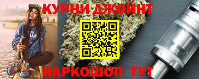 кокаин VHQ Донской