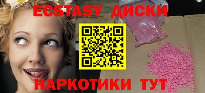 кокаин VHQ Донской