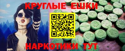 кокаин VHQ Донской