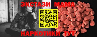 кокаин VHQ Донской