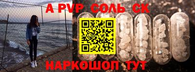 кокаин VHQ Донской