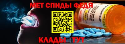 дурь Донецк