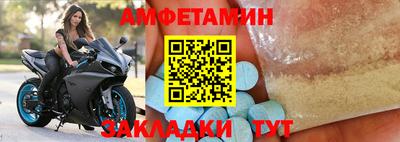 дурь Донецк