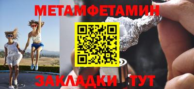 дурь Донецк